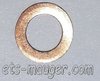 Joint cuivre diamètre 5 mm